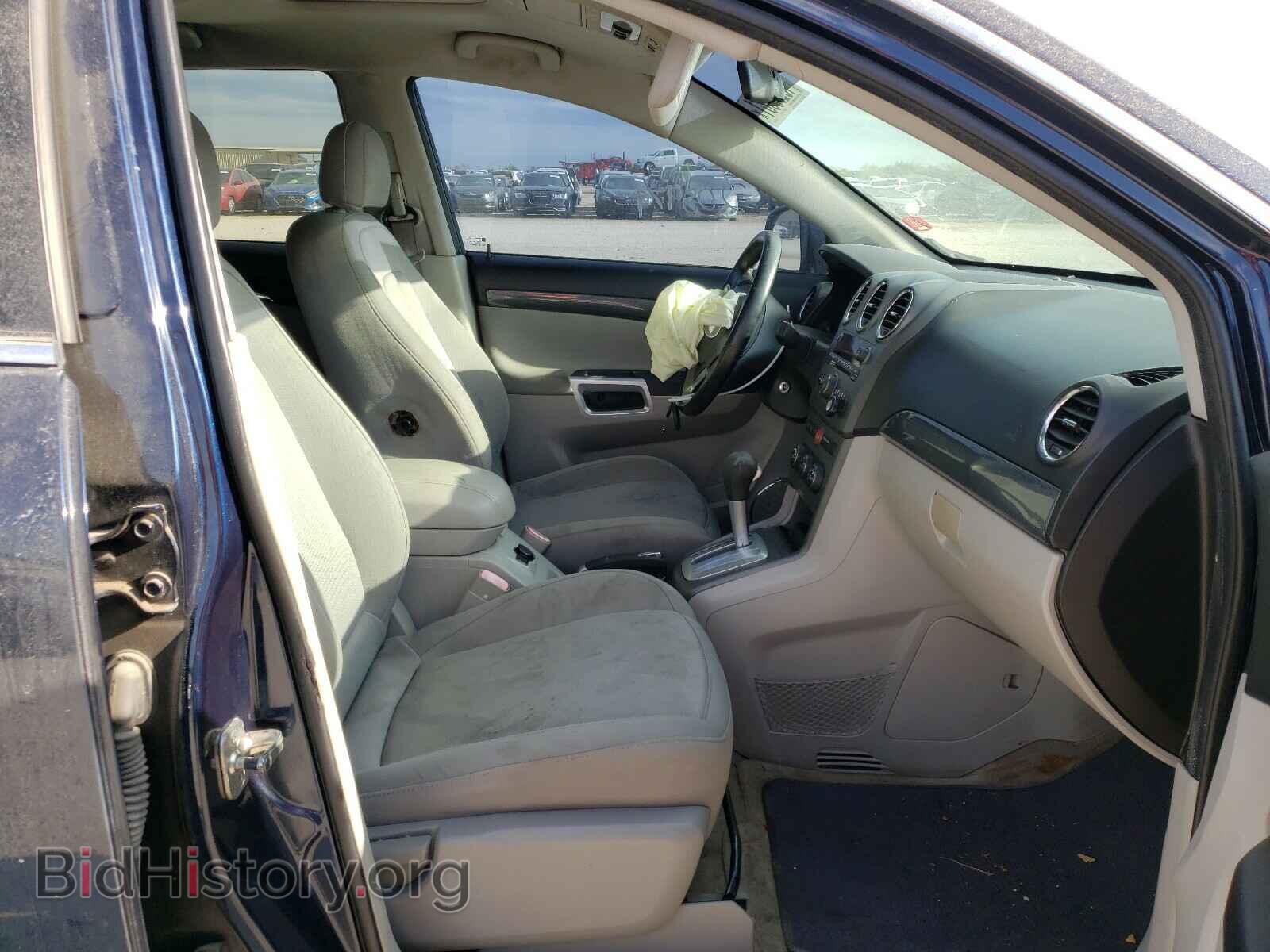 2009 SATURN VUE - VIN: 3GSCL33P09S520756 - Фото 5