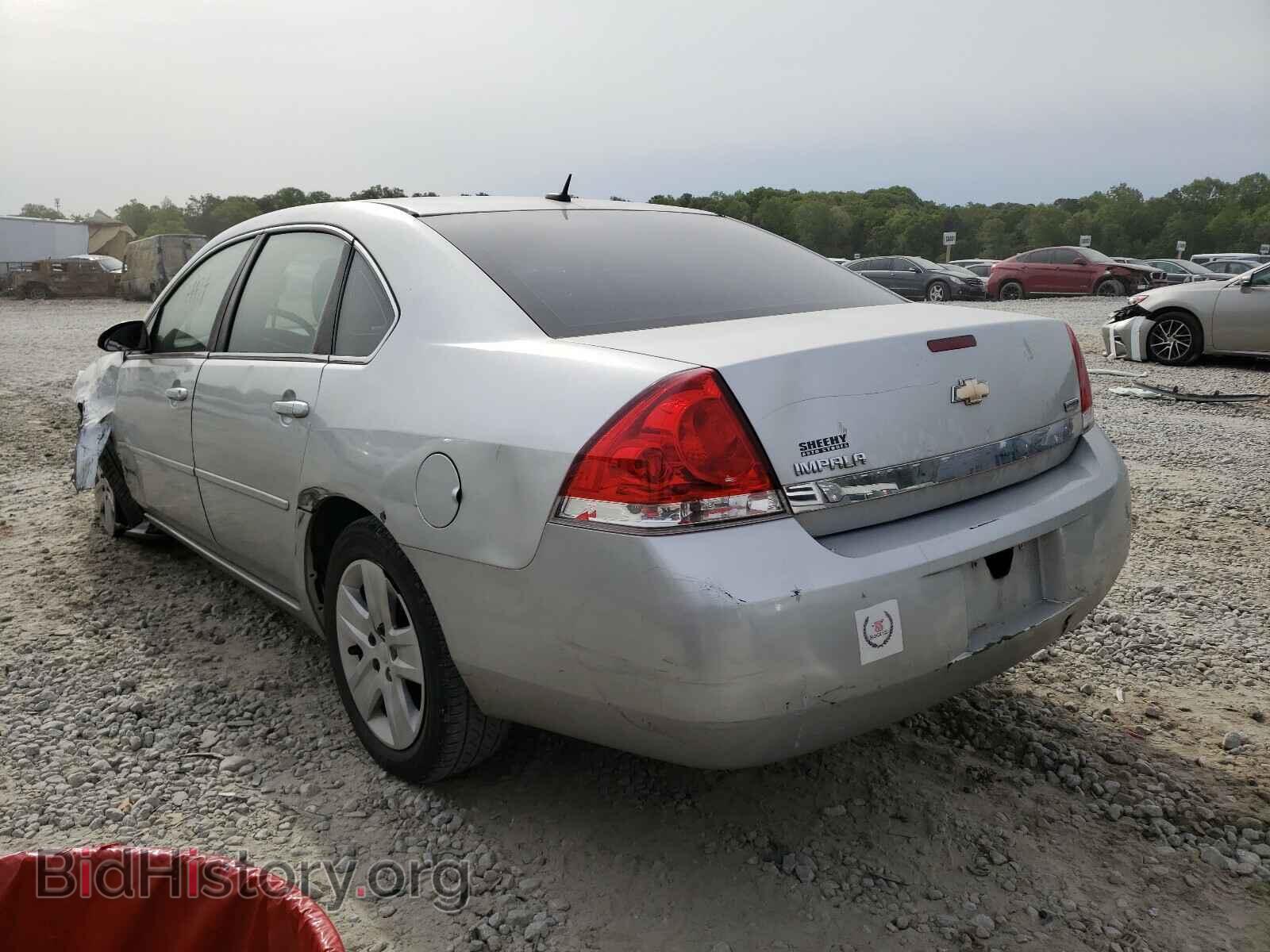 2011 CHEVROLET IMPALA - VIN: 2G1WF5EK2B1221731 - Фото 3