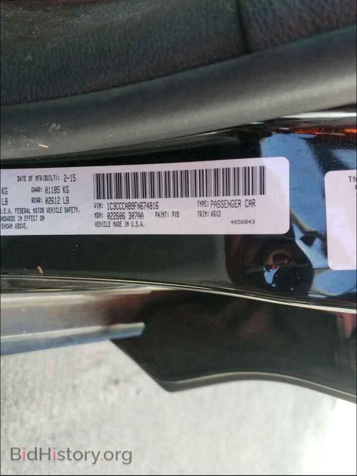 2015 CHRYSLER 200 - VIN: 1C3CCCAB9FN674816 - Фото 10