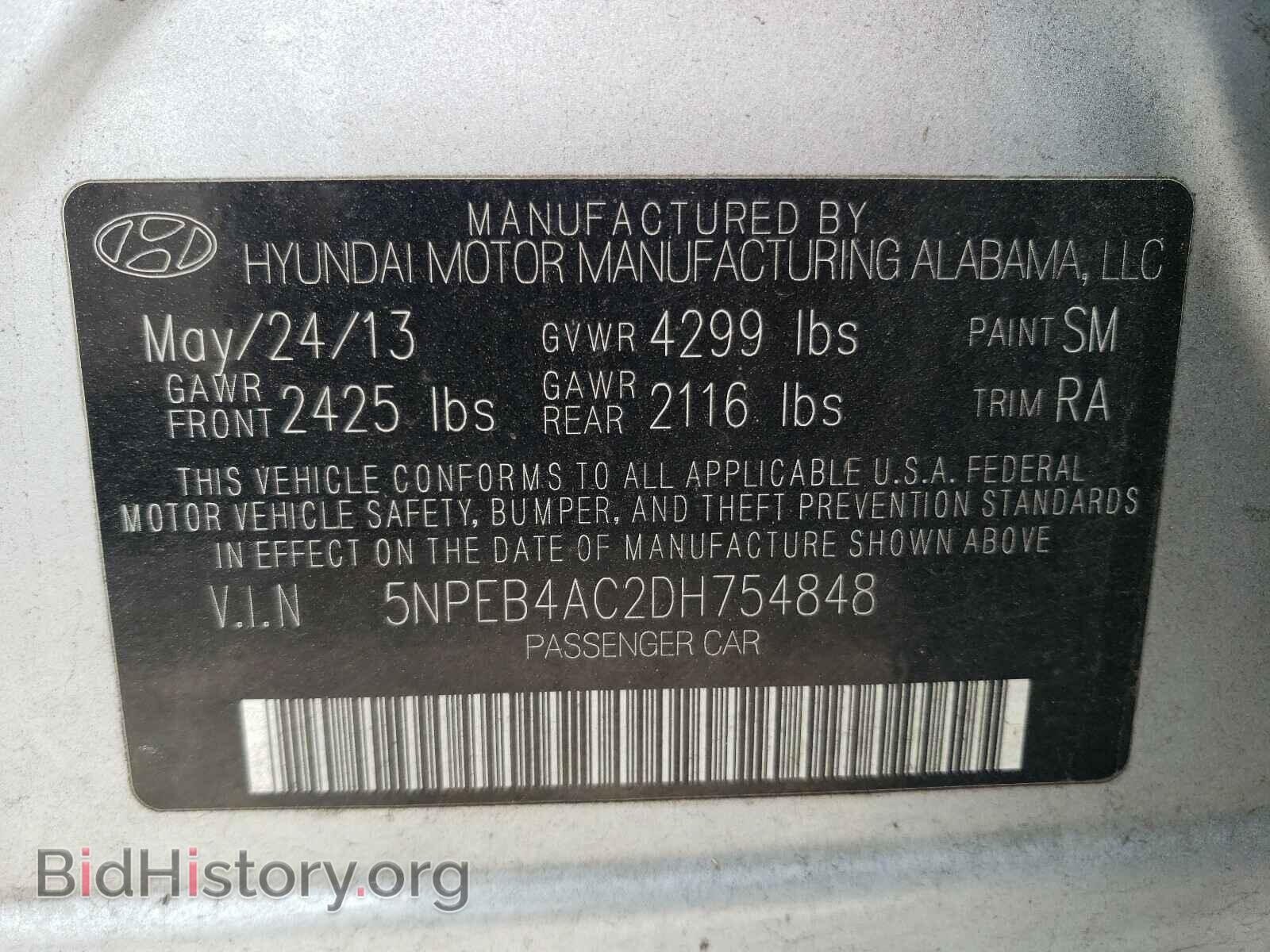 2013 HYUNDAI SONATA - VIN: 5NPEB4AC2DH754848 - Фото 10