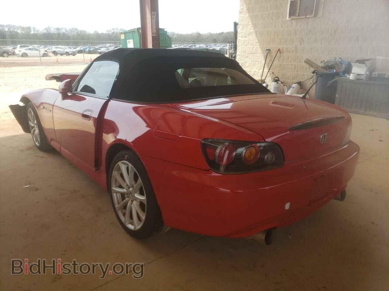 2006 HONDA S2000 - VIN: JHMAP21496S004380 - Фото 3
