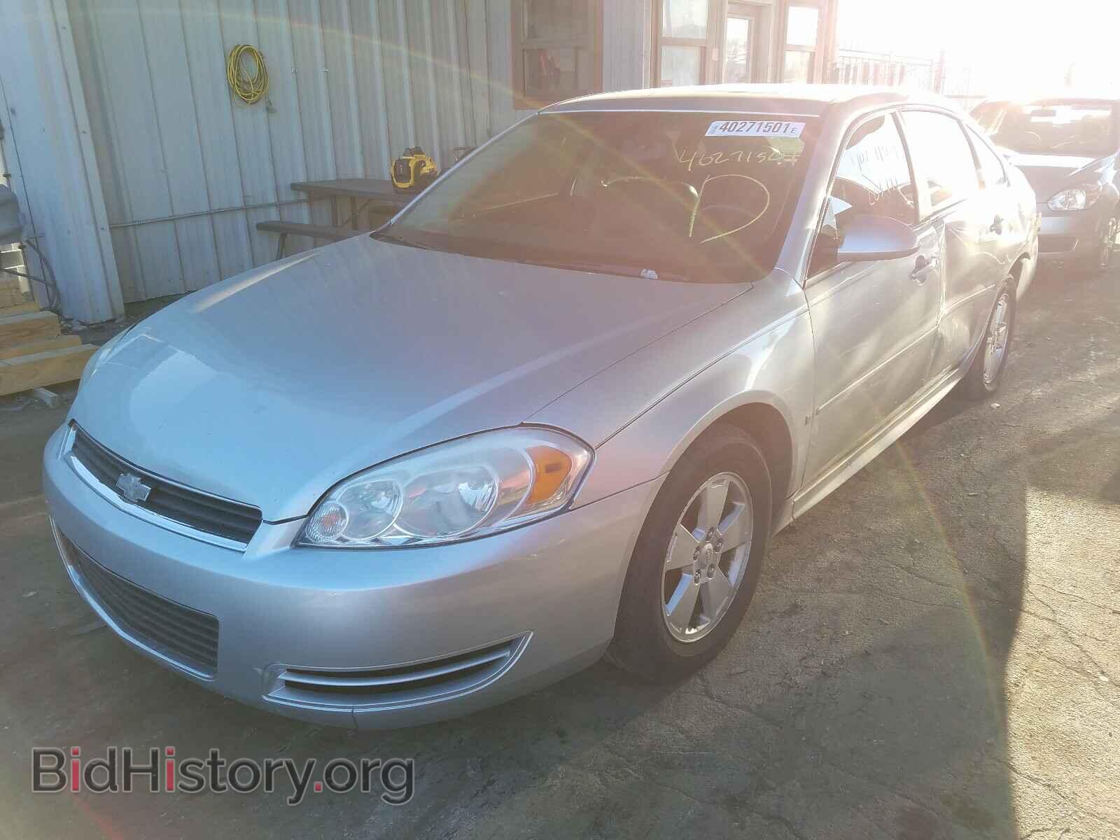 2009 CHEVROLET IMPALA - VIN: 2G1WT57K891158795 - Фото 2