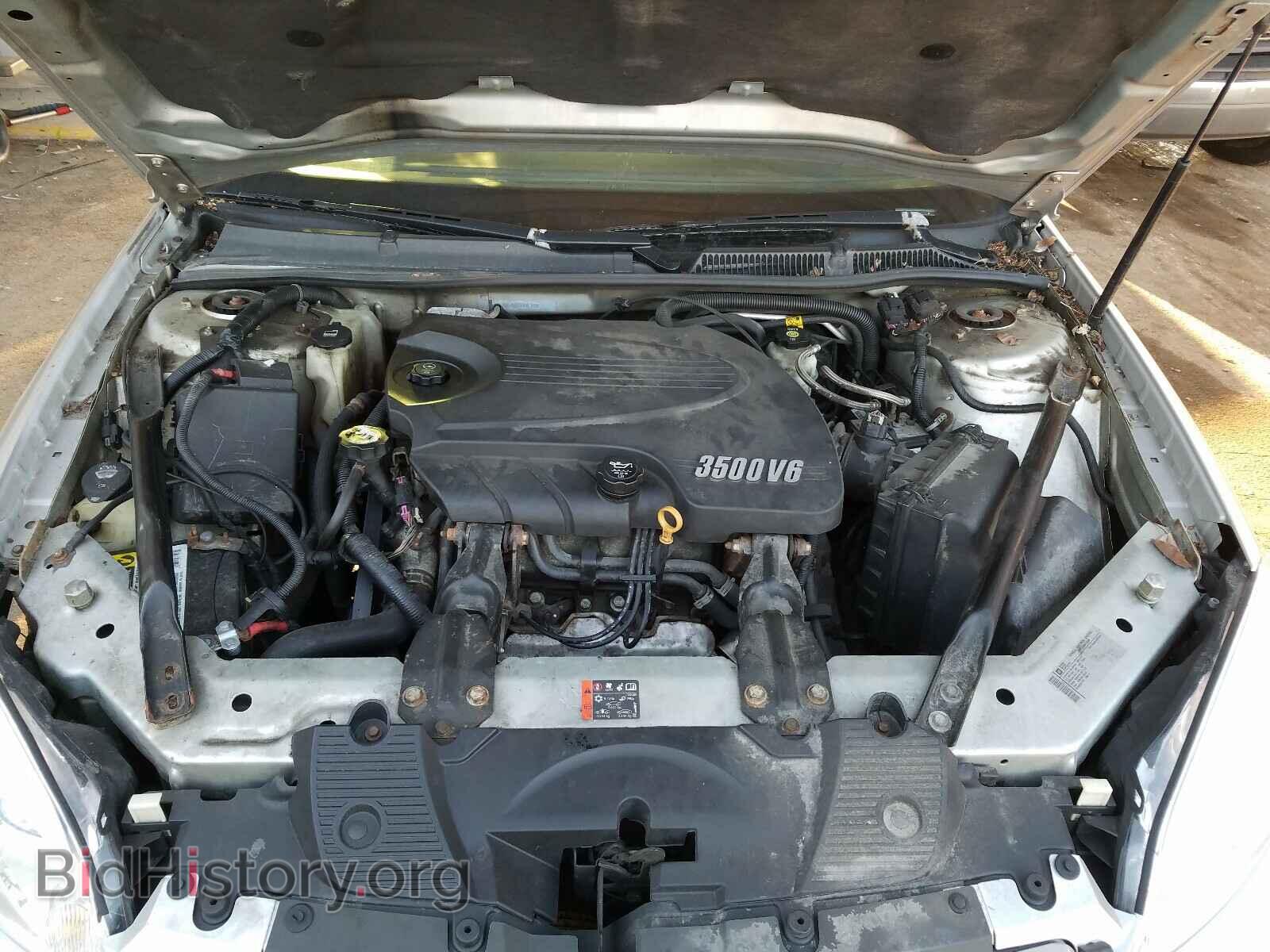 2009 CHEVROLET IMPALA - VIN: 2G1WT57K891158795 - Фото 7