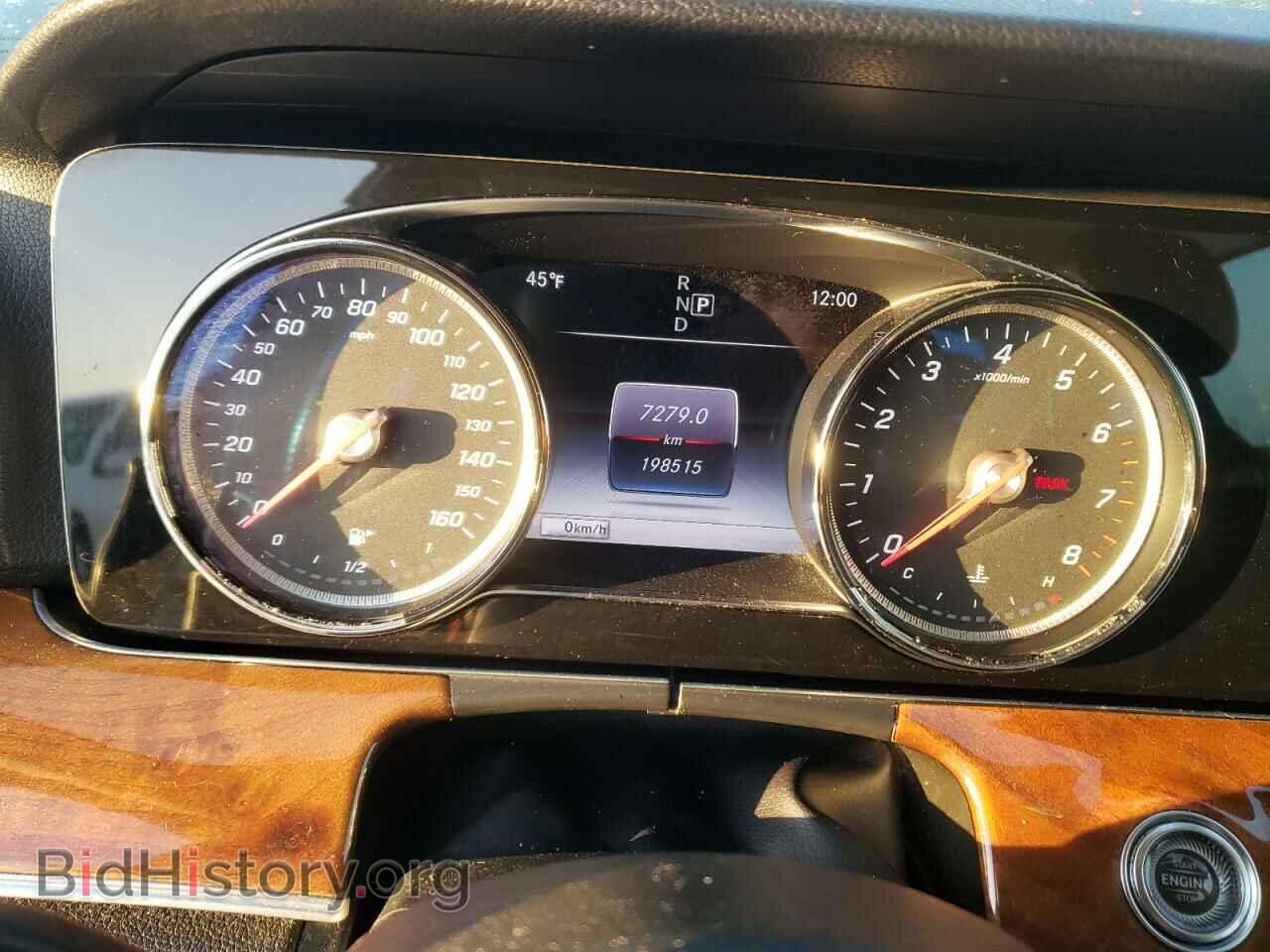 2018 MERCEDES-BENZ E-CLASS - VIN: WDDZF4JB4JA405762 - Фото 9