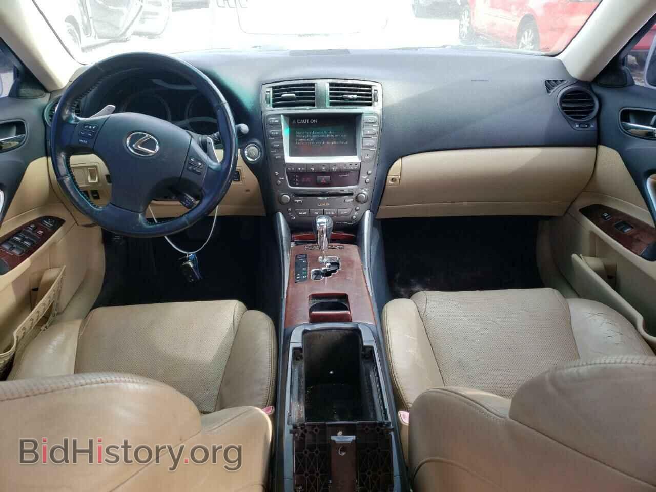2008 LEXUS IS - VIN: JTHBE262X82014694 - Фото 8