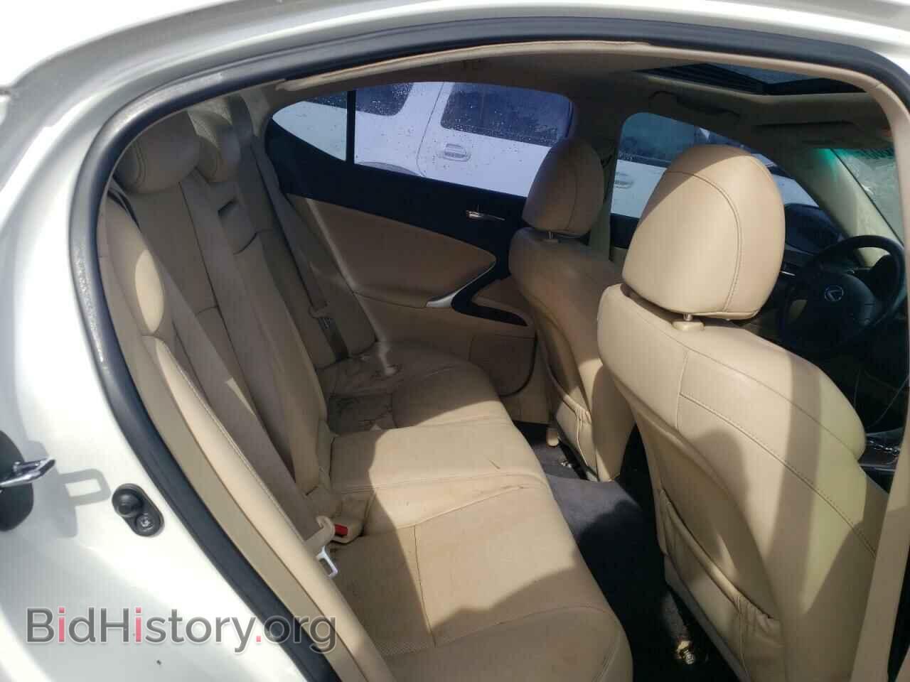 2008 LEXUS IS - VIN: JTHBE262X82014694 - Фото 10