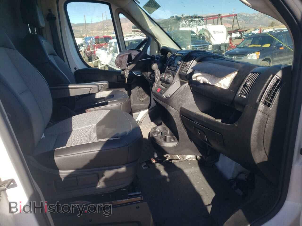 2020 RAM PROMASTER - VIN: 3C6TRVBG3LE100185 - Фото 5