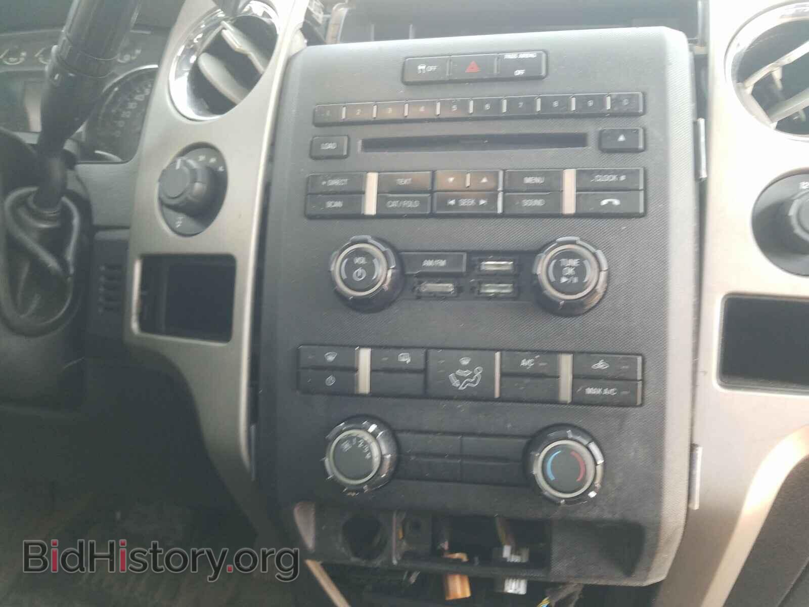 2011 FORD F150 - VIN: 1FTFX1EF9BFC55531 - Фото 9
