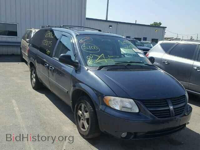 Фотография 2D4GP44L87R110559 - DODGE CARAVAN 2007