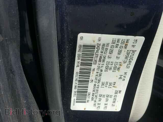 2007 DODGE CARAVAN - VIN: 2D4GP44L87R110559 - Фото 10