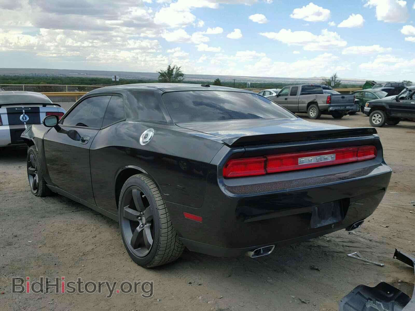 2009 DODGE CHALLENGER - VIN: 2B3LJ54T29H606972 - Photo 3