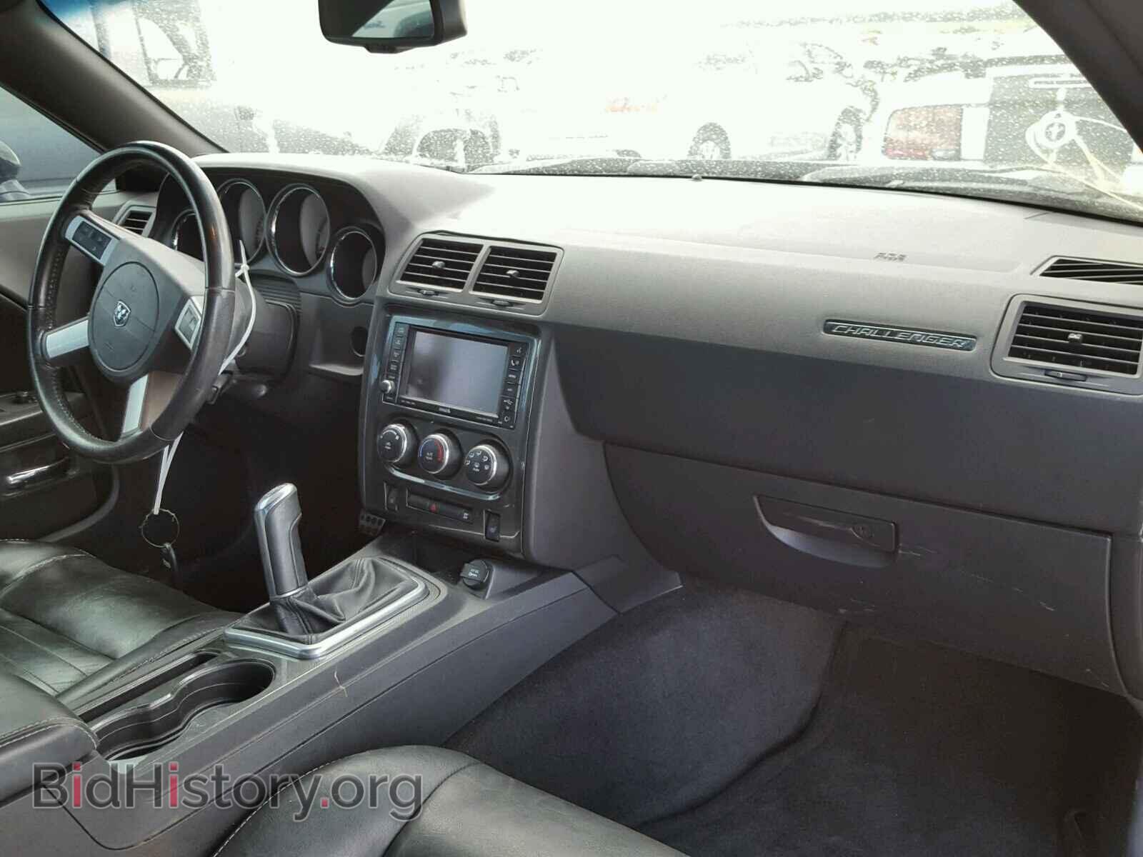 2009 DODGE CHALLENGER - VIN: 2B3LJ54T29H606972 - Photo 9