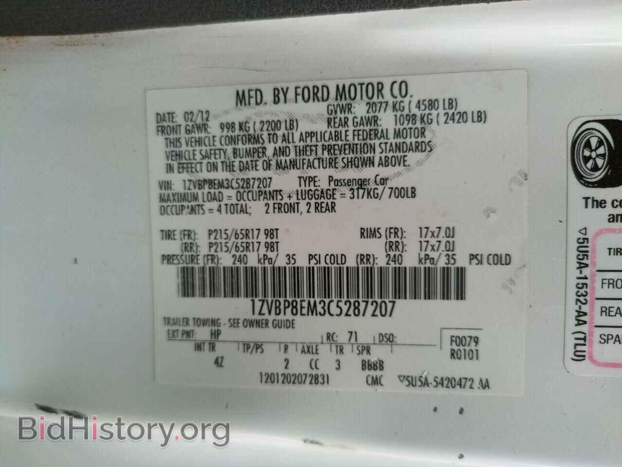 2012 FORD MUSTANG - VIN: 1ZVBP8EM3C5287207 - Фото 10