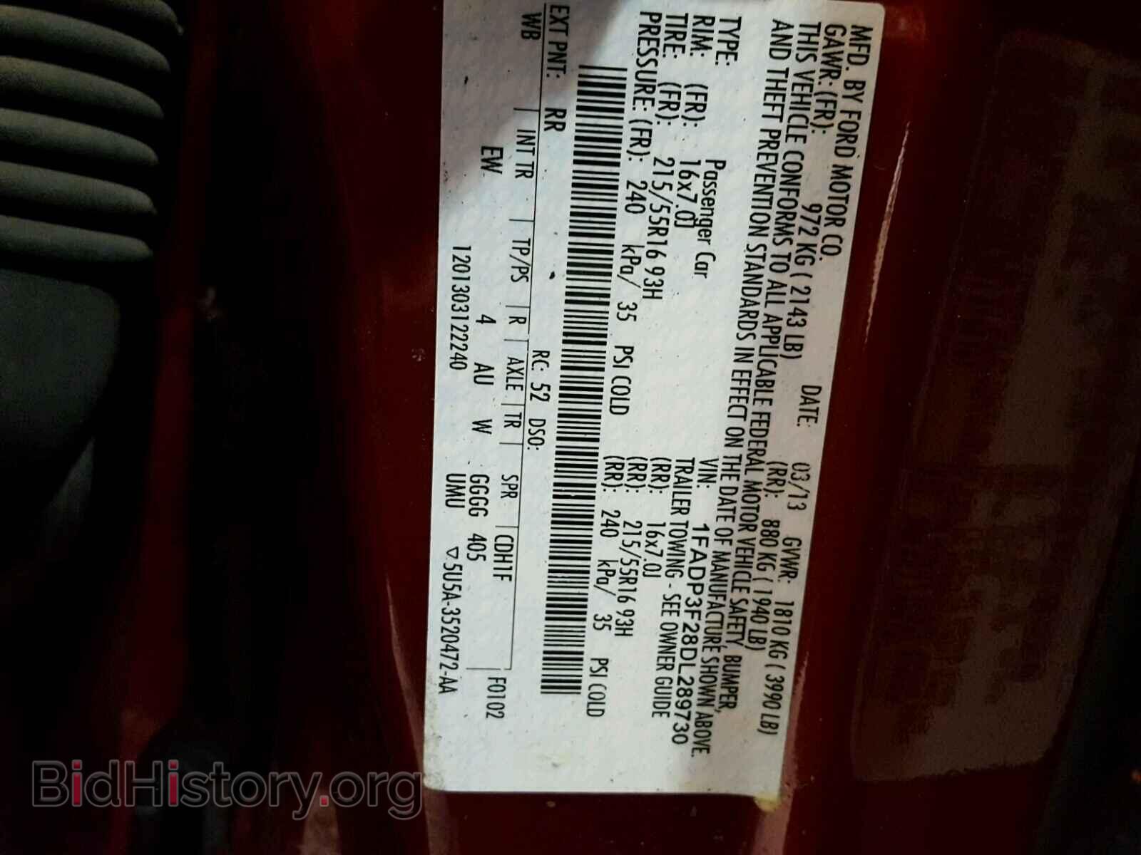 2013 FORD FOCUS - VIN: 1FADP3F28DL289730 - Фото 10