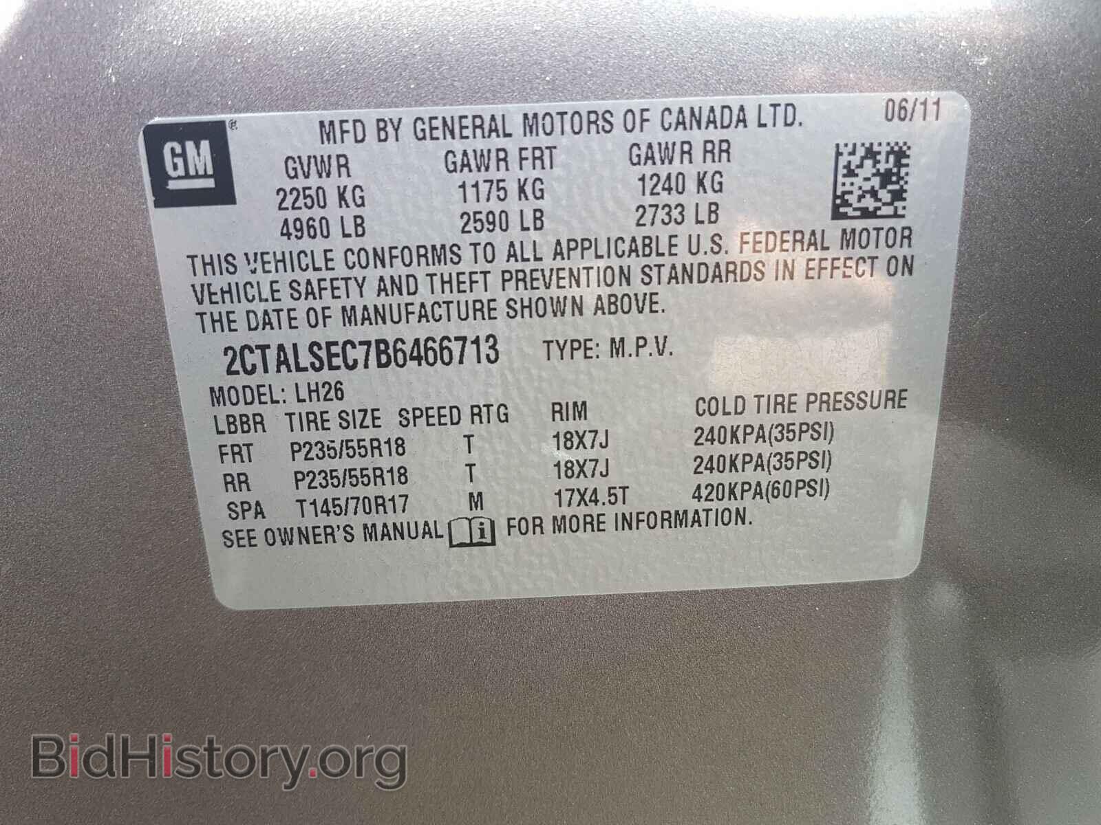 2011 GMC TERRAIN - VIN: 2CTALSEC7B6466713 - Photo 10