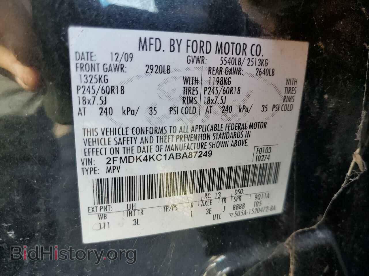2010 FORD EDGE - VIN: 2FMDK4KC1ABA87249 - Фото 13