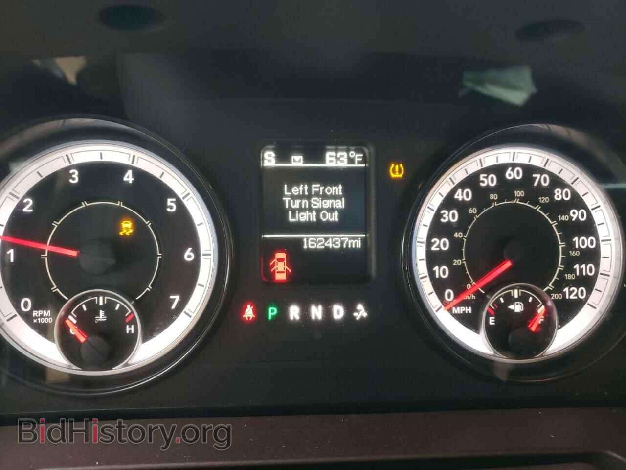 2016 RAM 1500 - VIN: 1C6RR7GT5GS397071 - Фото 9
