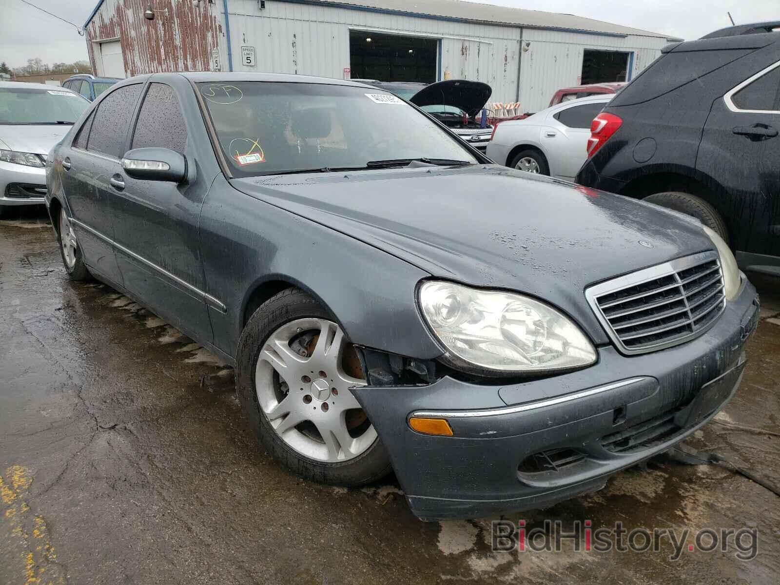 Photo WDBNG84J46A470343 - MERCEDES-BENZ S CLASS 2006