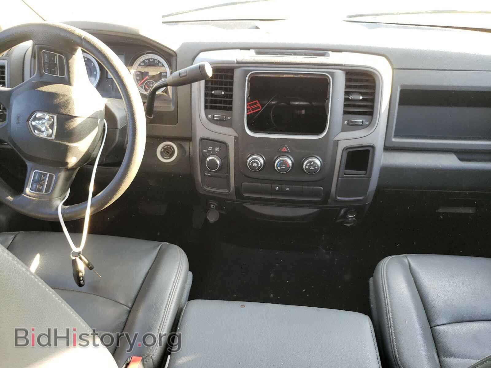 2014 RAM 1500 - VIN: 1C6RR7FT6ES338593 - Photo 9