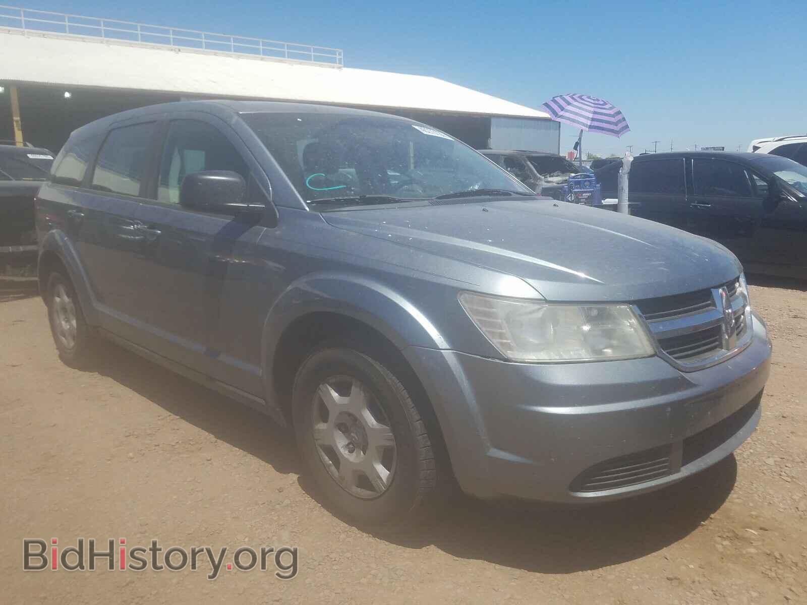 Фотография 3D4PG4FB3AT155708 - DODGE JOURNEY 2010