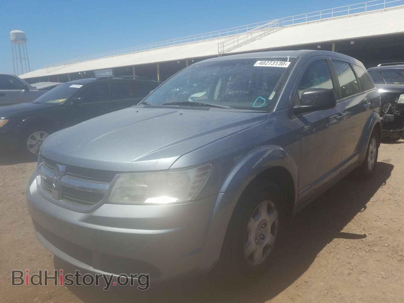 2010 DODGE JOURNEY - VIN: 3D4PG4FB3AT155708 - Фото 2