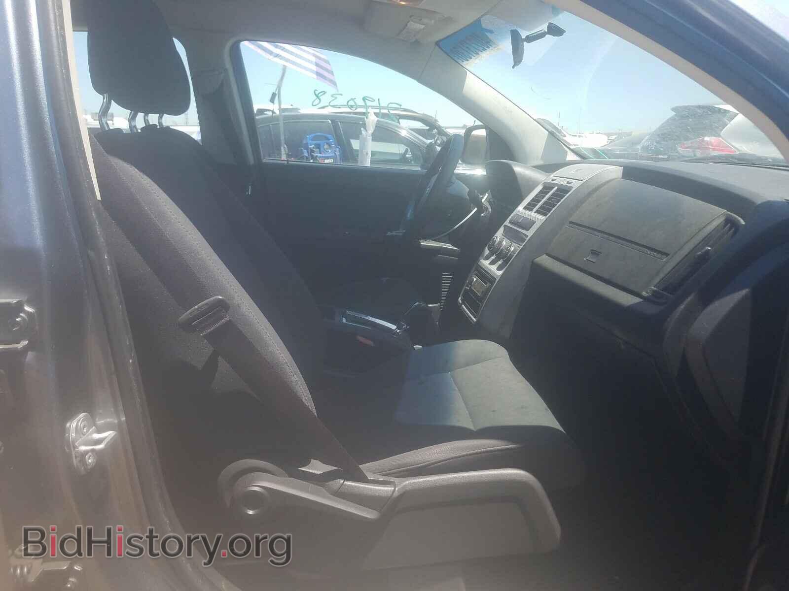 2010 DODGE JOURNEY - VIN: 3D4PG4FB3AT155708 - Фото 5