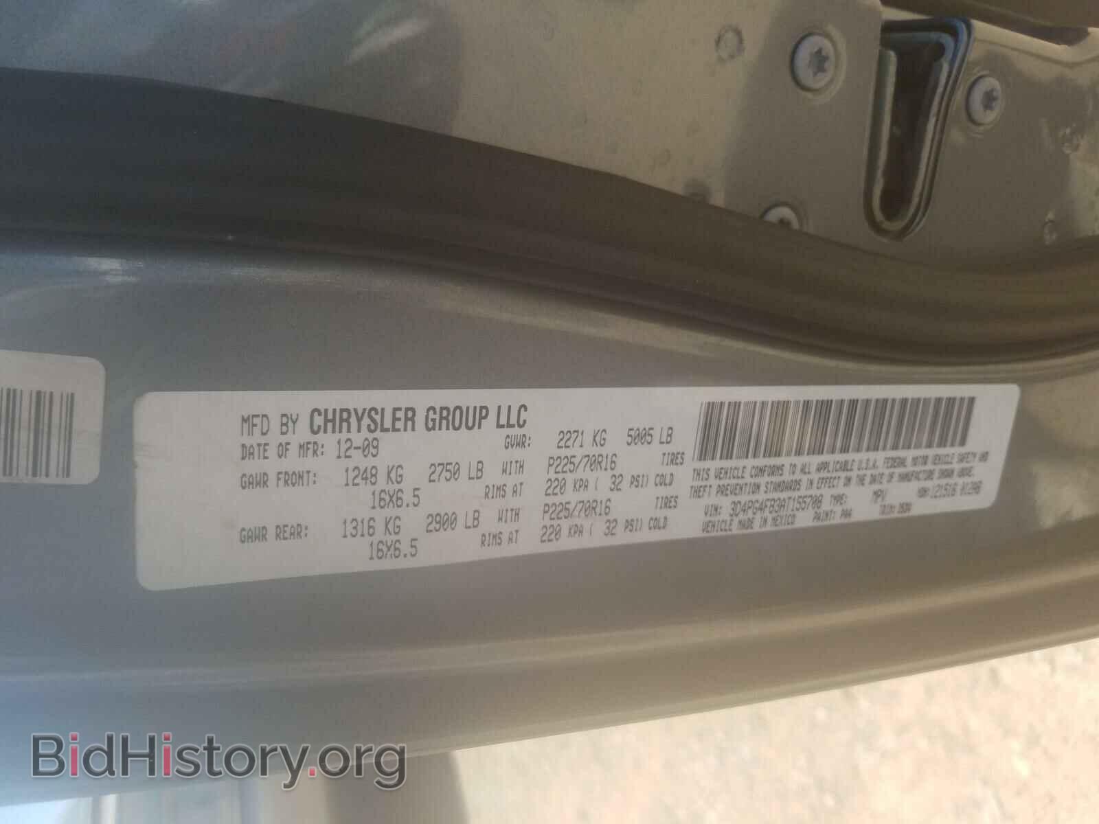2010 DODGE JOURNEY - VIN: 3D4PG4FB3AT155708 - Фото 10