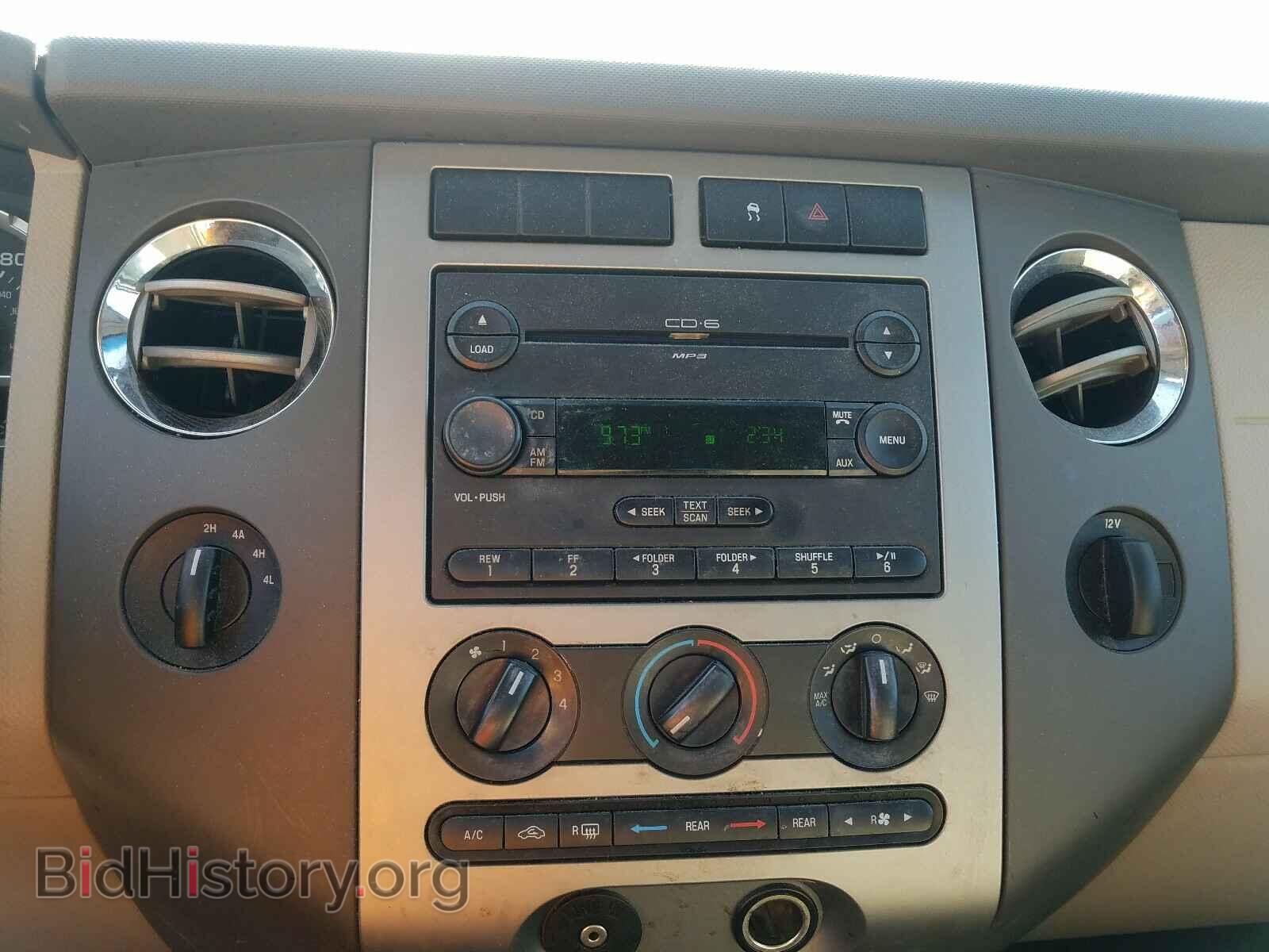 2007 FORD EXPEDITION - VIN: 1FMFU16547LA79054 - Фото 9