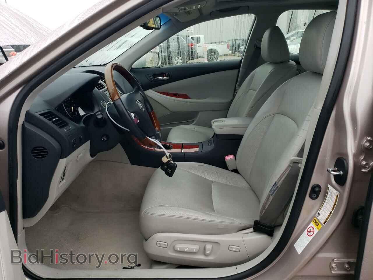 2008 LEXUS ES350 - VIN: JTHBJ46G382158610 - Фото 7