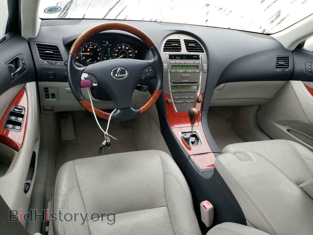 2008 LEXUS ES350 - VIN: JTHBJ46G382158610 - Фото 8