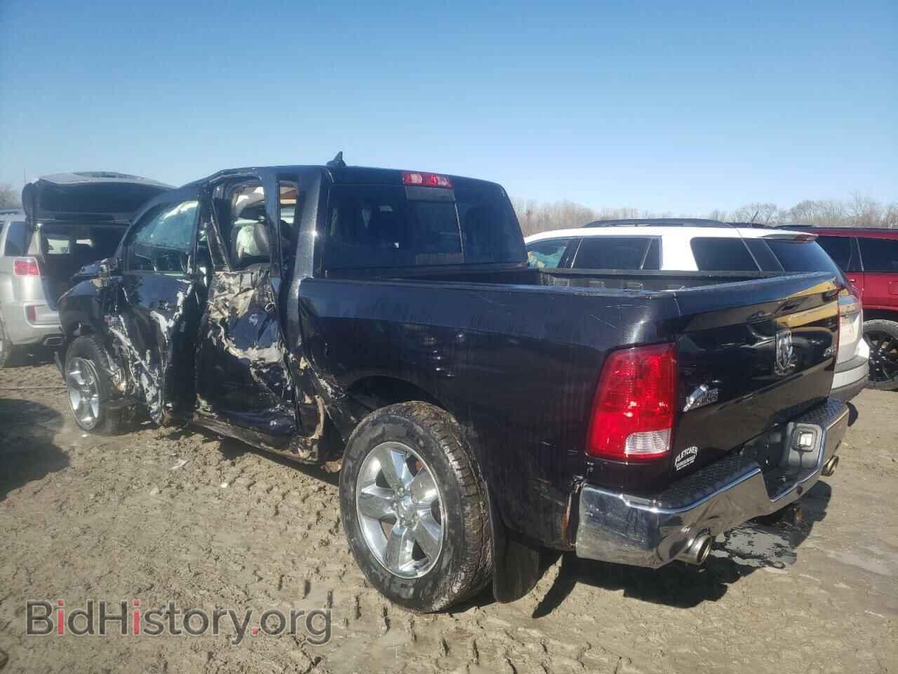 2015 RAM 1500 - VIN: 1C6RR7LT8FS773766 - Фото 2