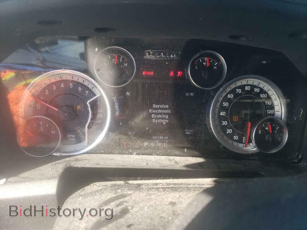 2015 RAM 1500 - VIN: 1C6RR7LT8FS773766 - Фото 9