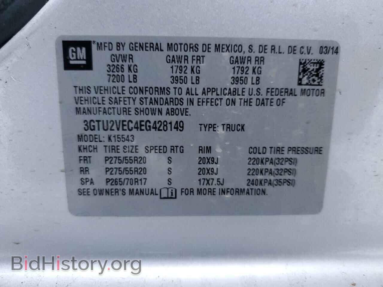 2014 GMC SIERRA - VIN: 3GTU2VEC4EG428149 - Фото 13
