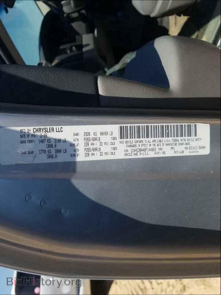 2008 DODGE DURANGO - VIN: 1D4HD38N48F144803 - Фото 10