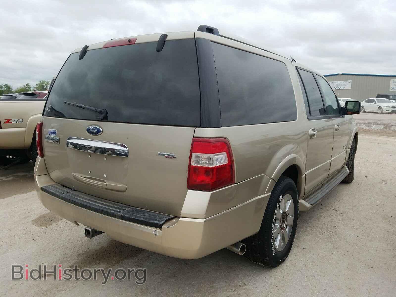 2007 FORD EXPEDITION - VIN: 1FMFK20507LA95773 - Фото 4