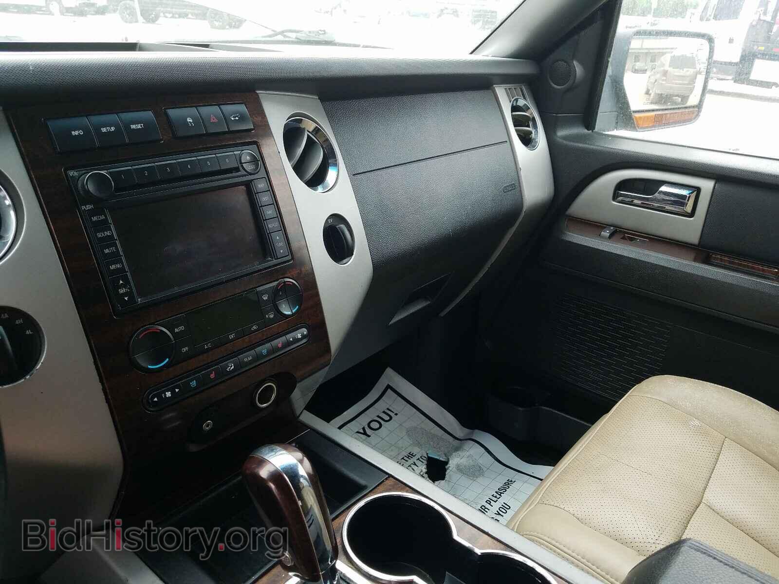2007 FORD EXPEDITION - VIN: 1FMFK20507LA95773 - Фото 9