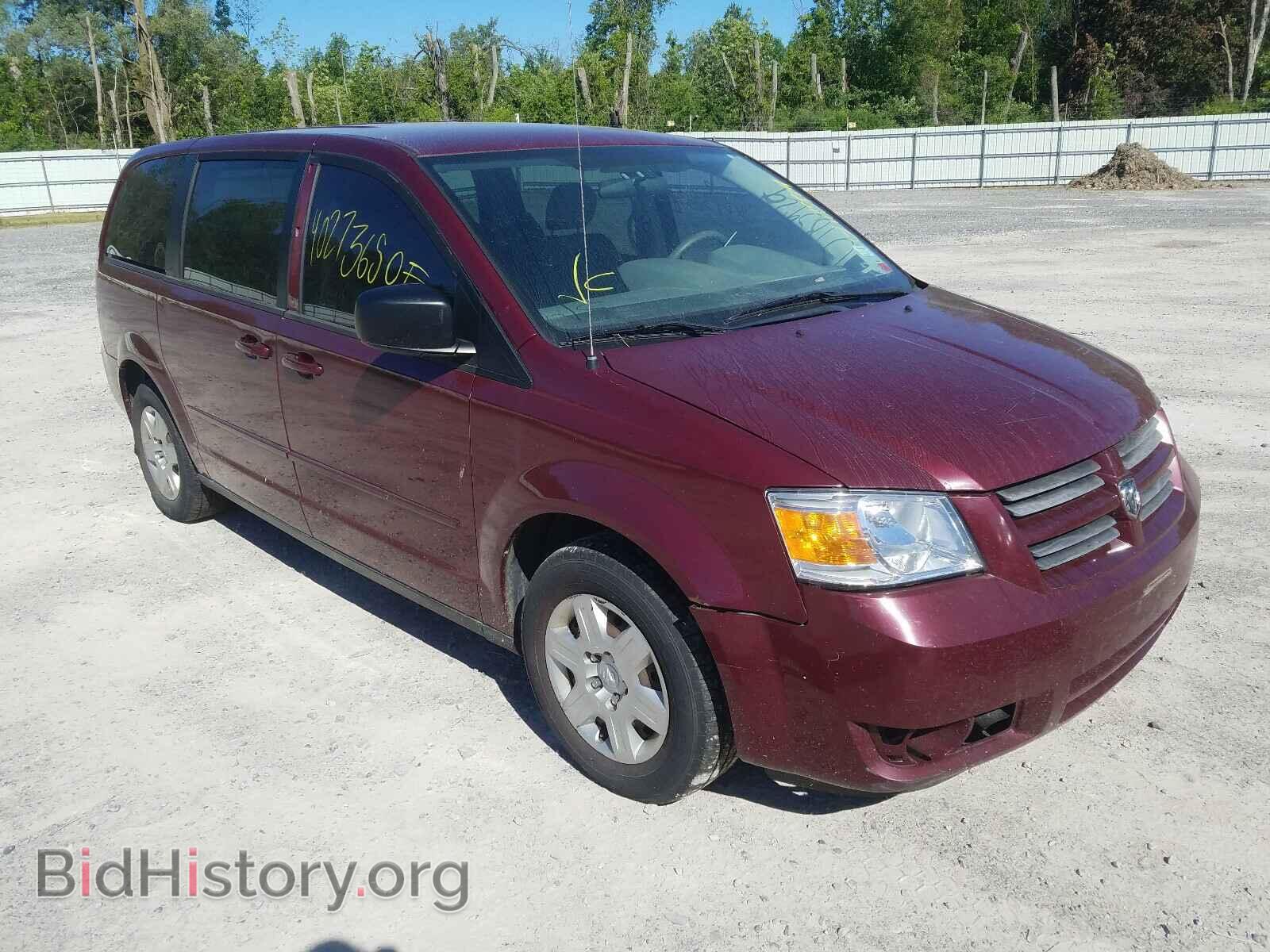 Photo 2D8HN44E49R514570 - DODGE CARAVAN 2009