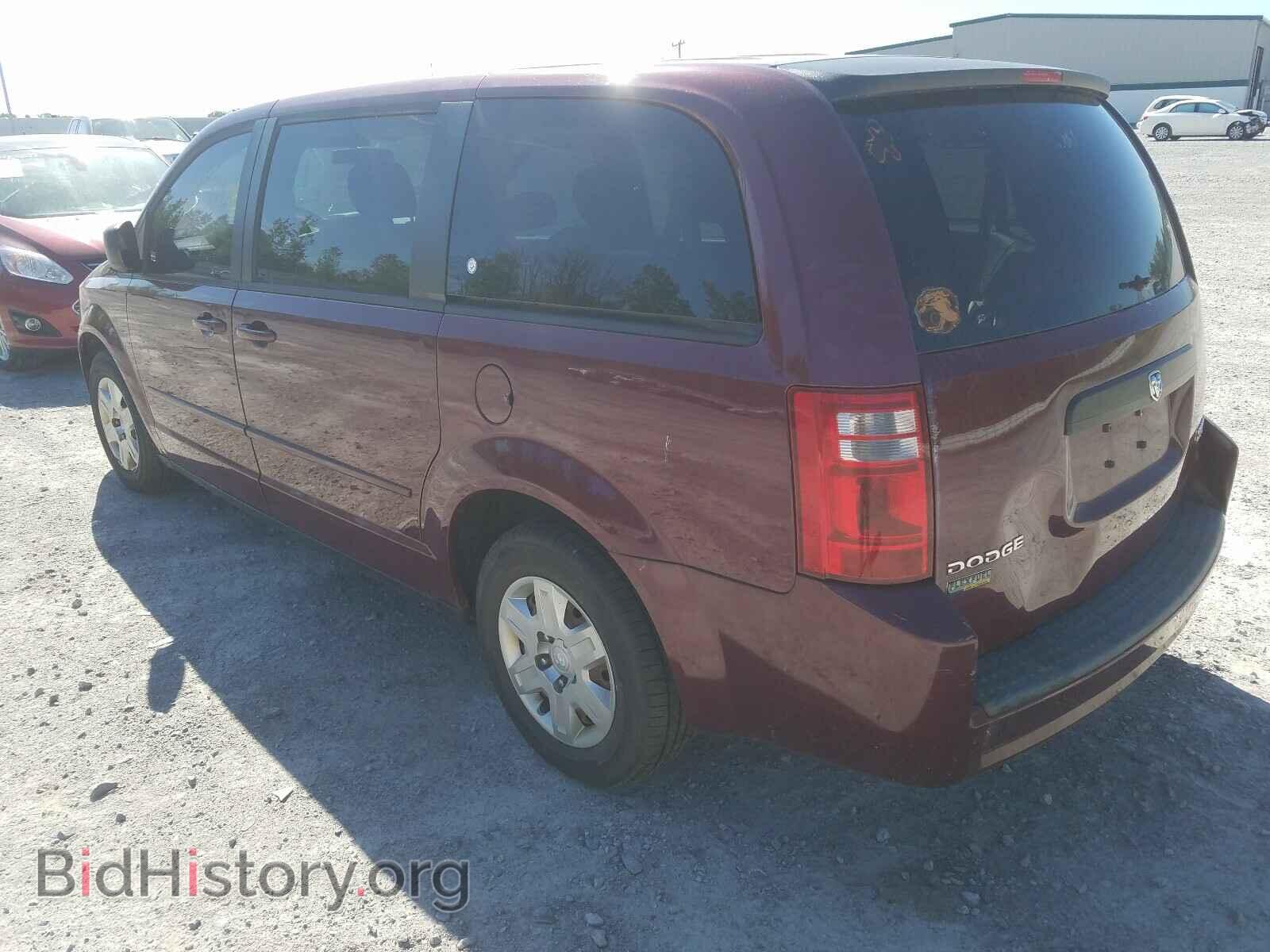 2009 DODGE CARAVAN - VIN: 2D8HN44E49R514570 - Фото 3