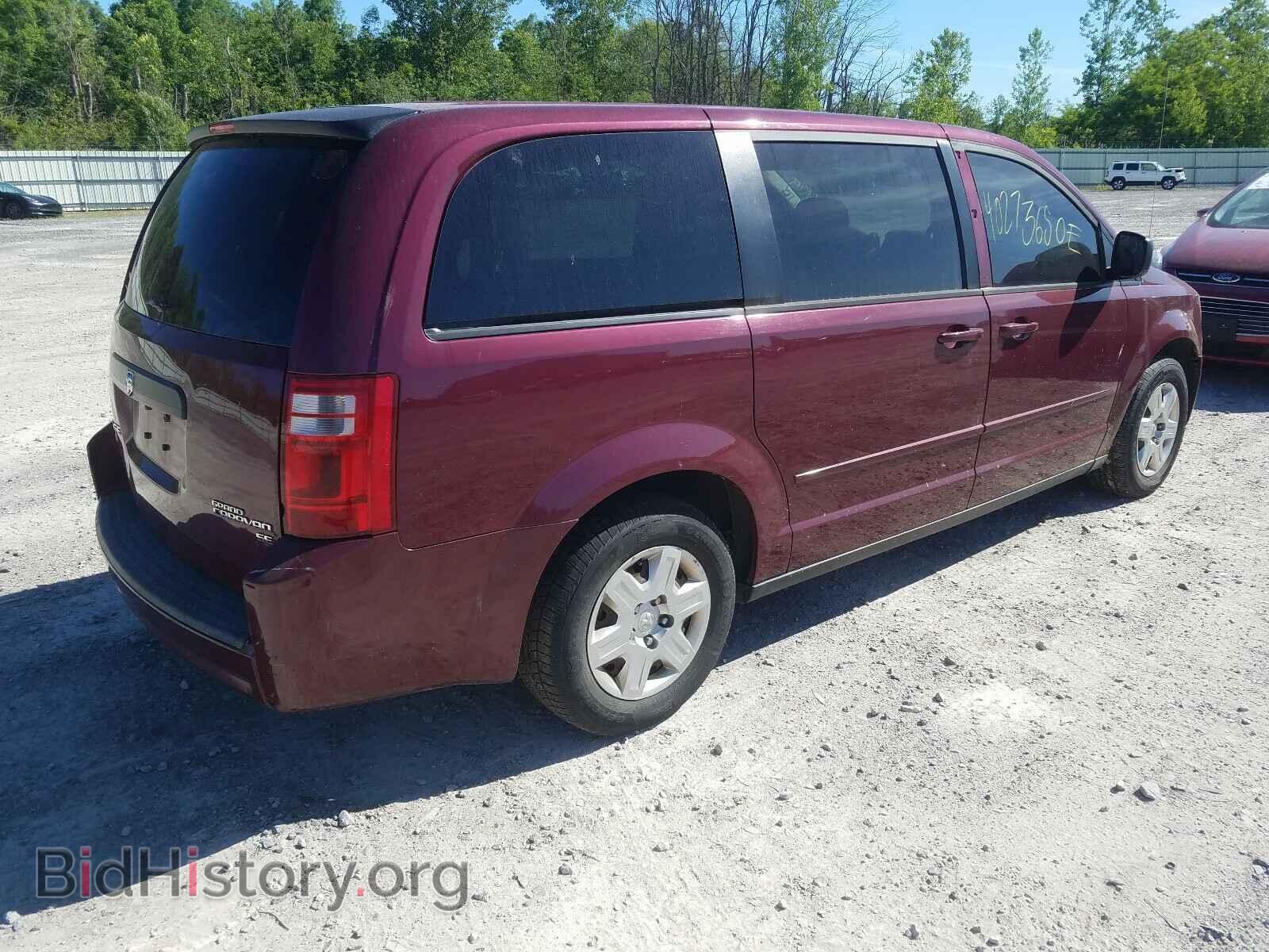 2009 DODGE CARAVAN - VIN: 2D8HN44E49R514570 - Фото 4
