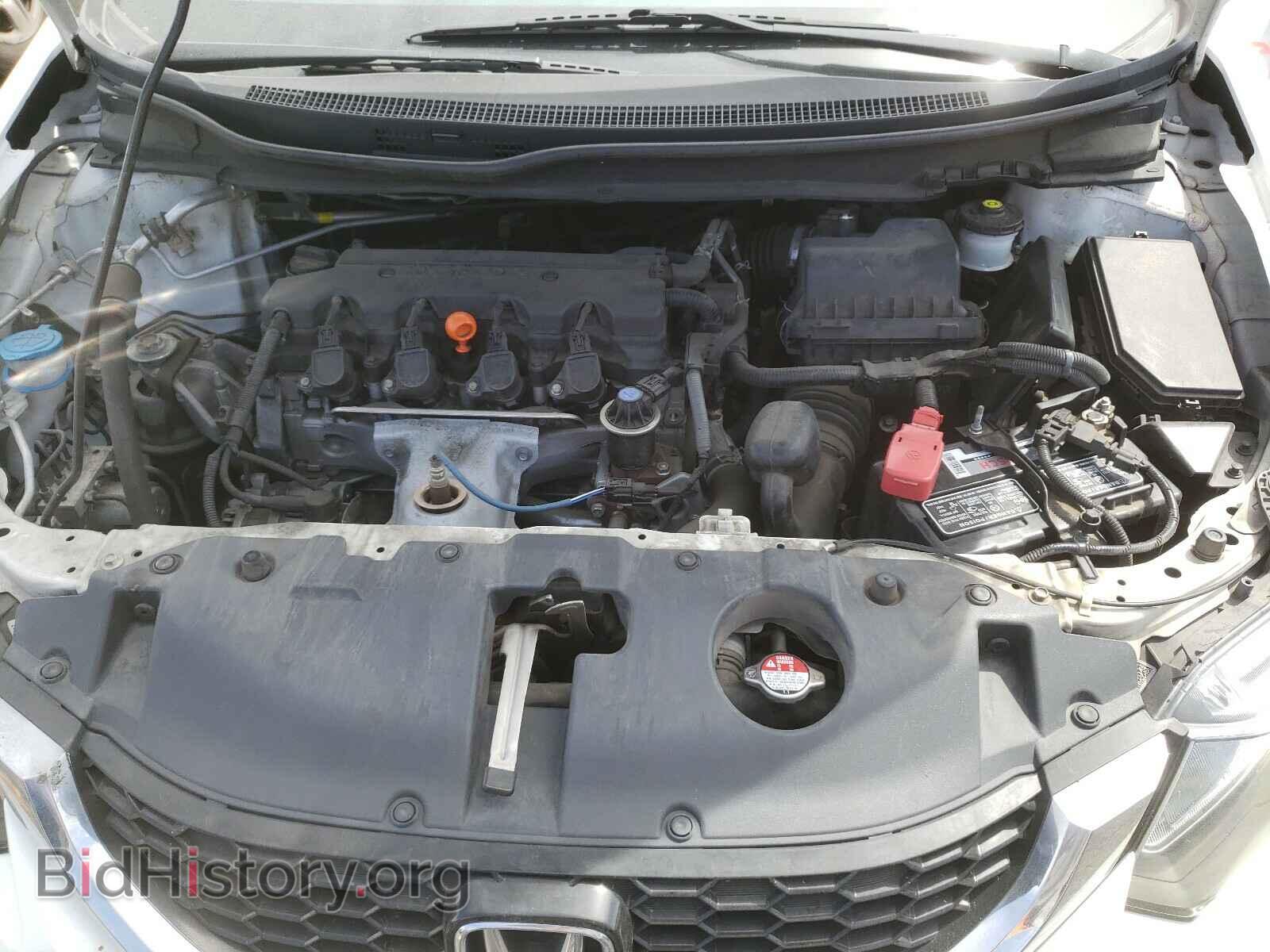 2014 HONDA CIVIC - VIN: 19XFB2F80EE270258 - Фото 7