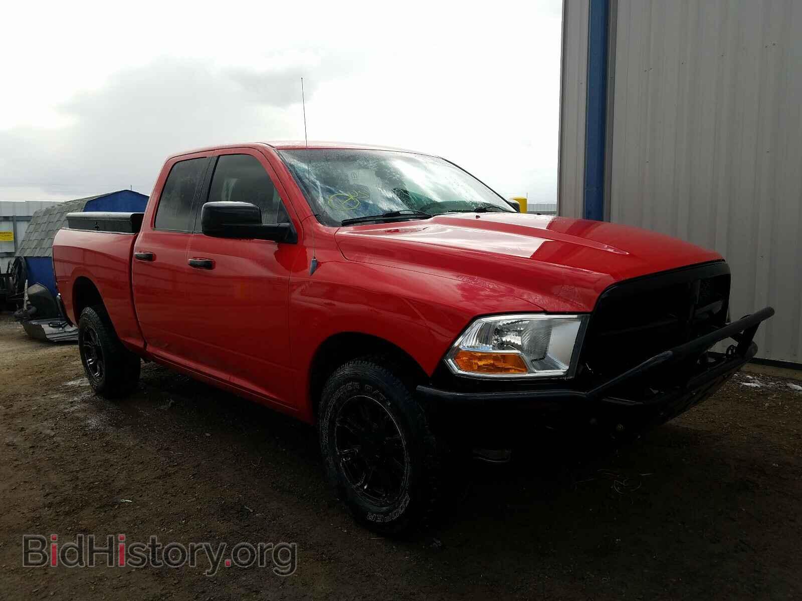 Photo 1D7RV1GTXBS587447 - DODGE RAM 1500 2011