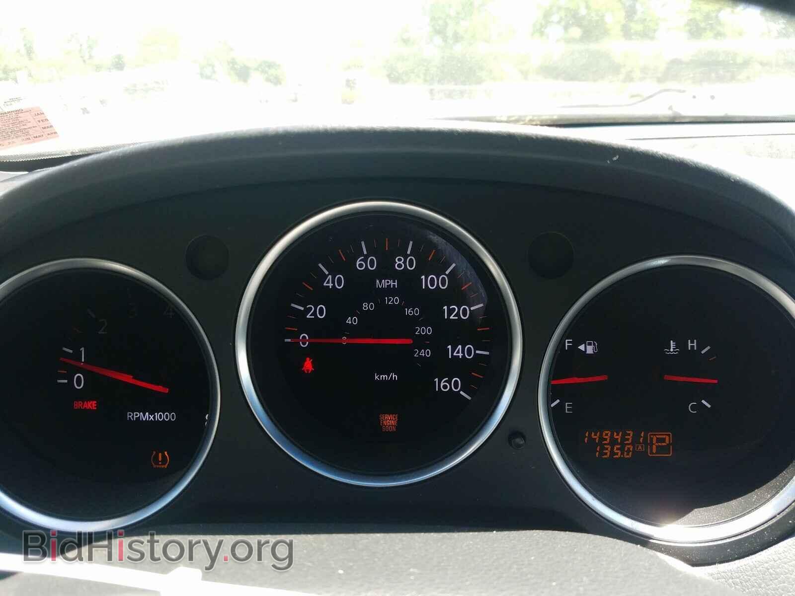 2007 NISSAN MAXIMA - VIN: 1N4BA41E27C855238 - Фото 8