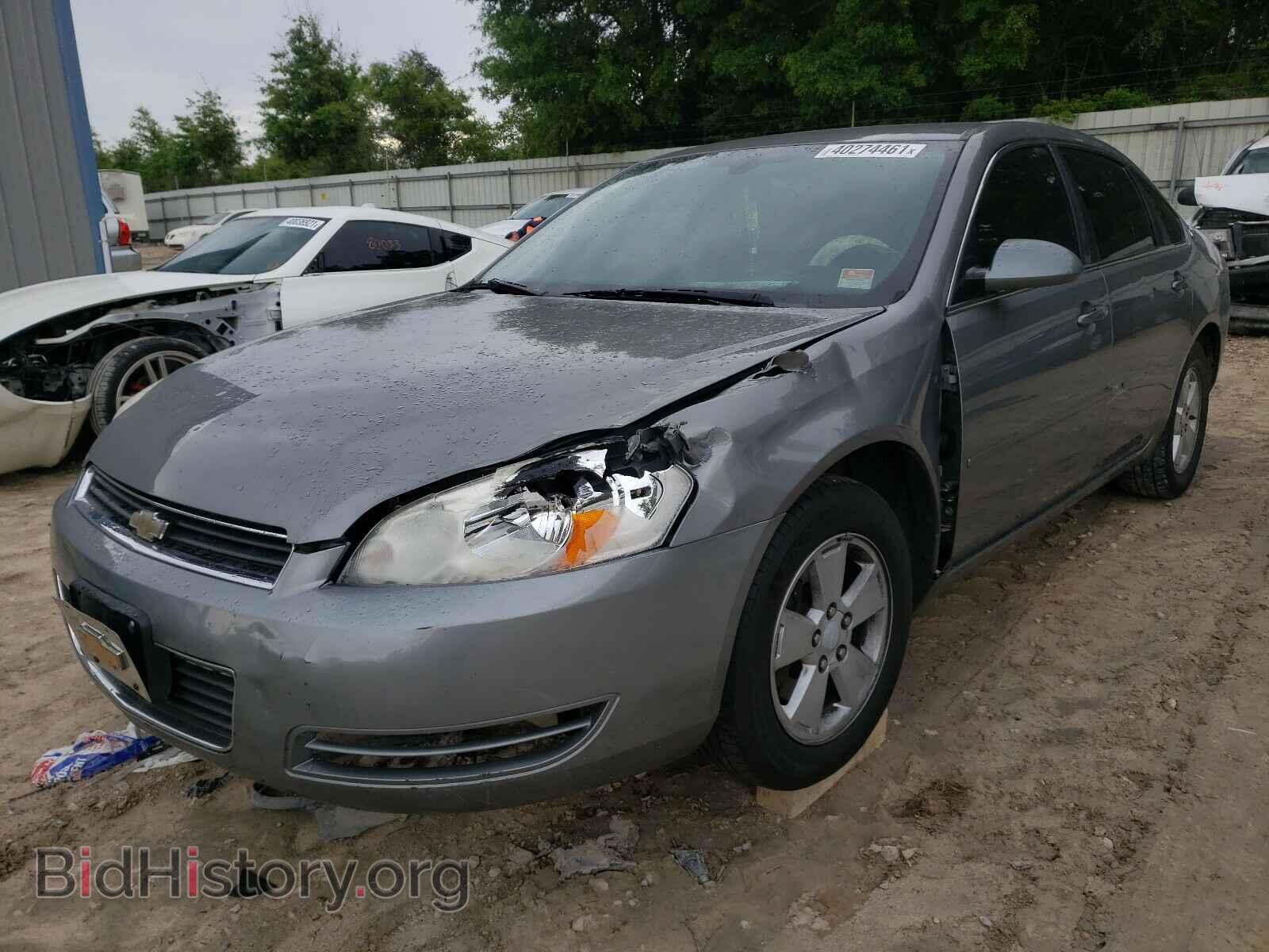 2007 CHEVROLET IMPALA - VIN: 2G1WT55K279145767 - Photo 2
