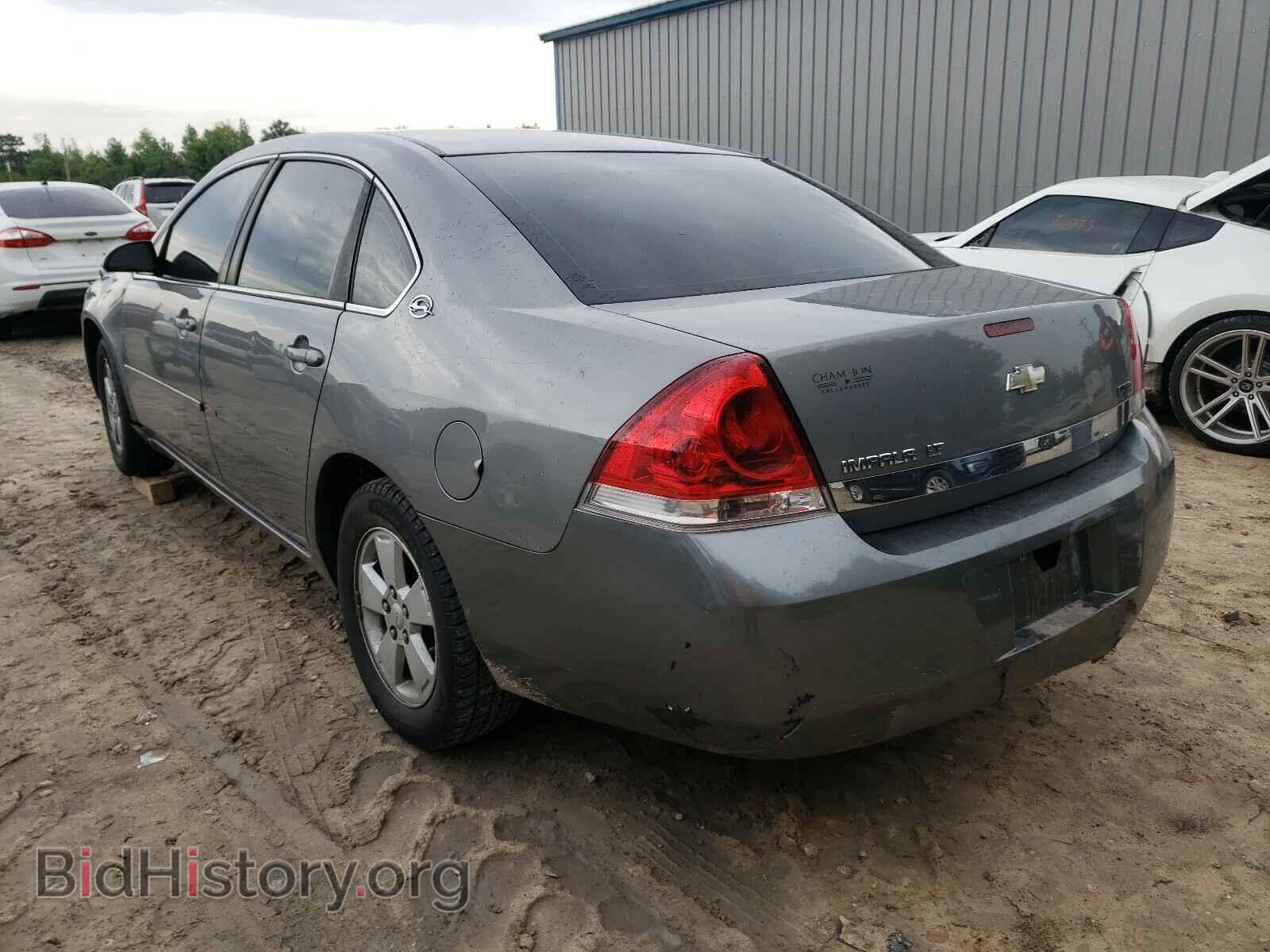 2007 CHEVROLET IMPALA - VIN: 2G1WT55K279145767 - Photo 3