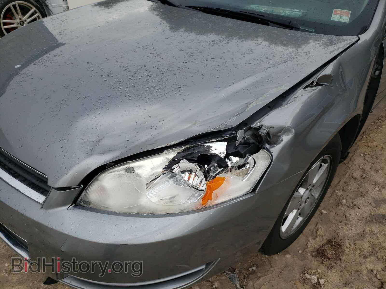 2007 CHEVROLET IMPALA - VIN: 2G1WT55K279145767 - Photo 9