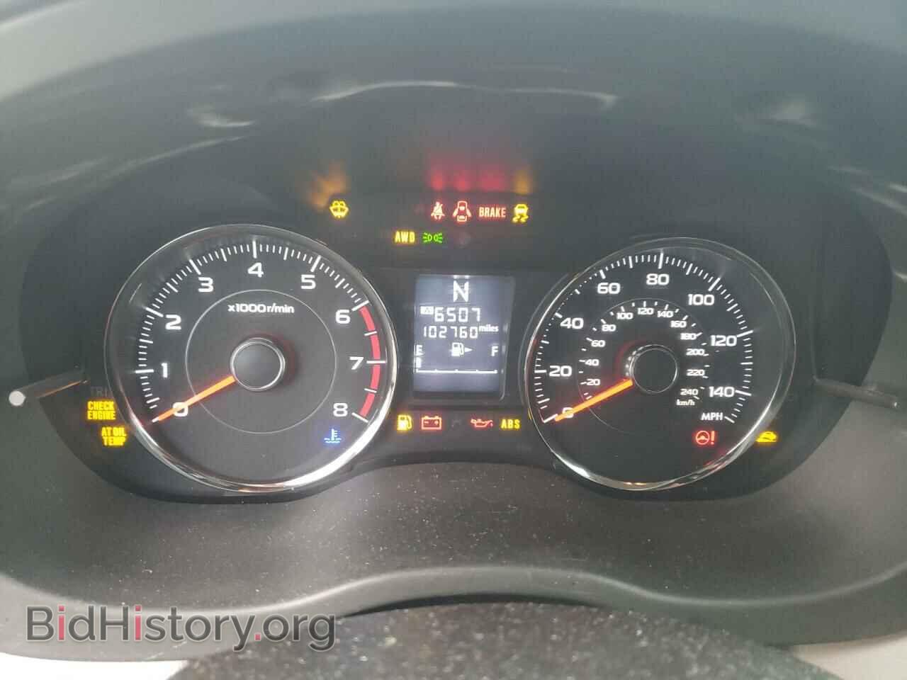2014 SUBARU FORESTER - VIN: JF2SJAMC7EH422471 - Фото 9