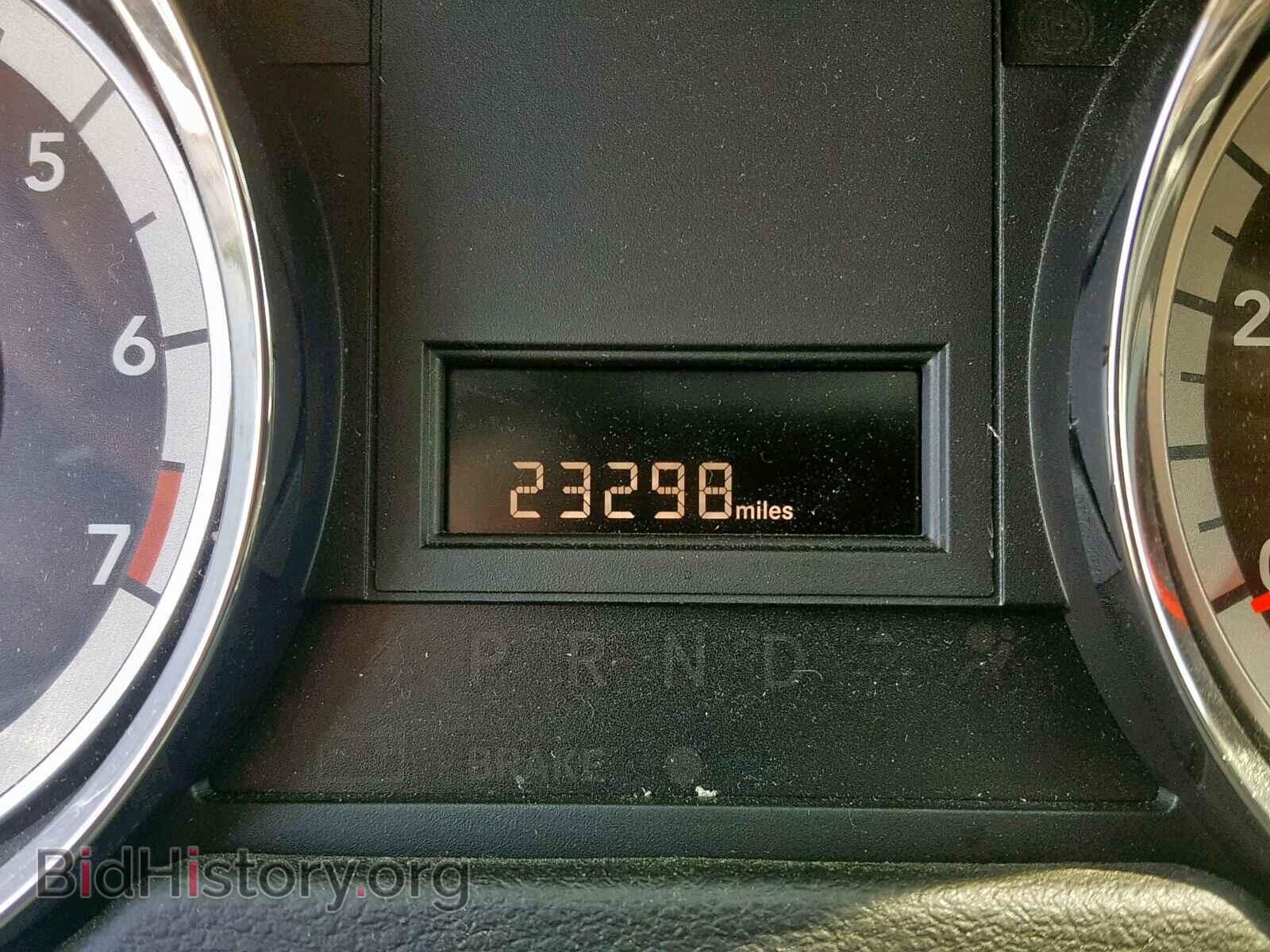 2017 DODGE CARAVAN - VIN: 2C4RDGBG6HR853499 - Photo 8