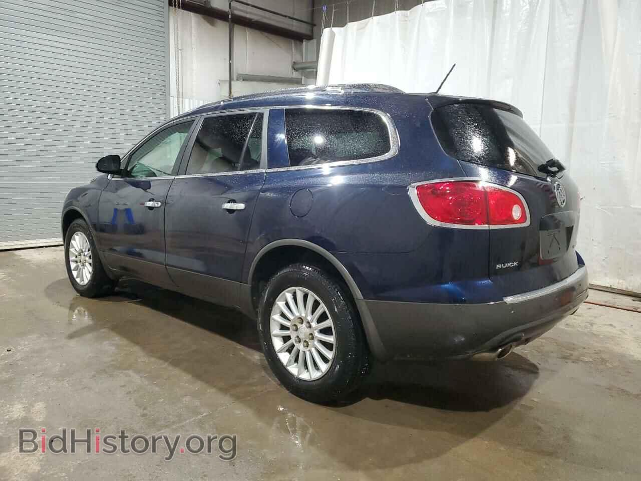 2012 BUICK ENCLAVE - VIN: 5GAKRCED2CJ127697 - Фото 2