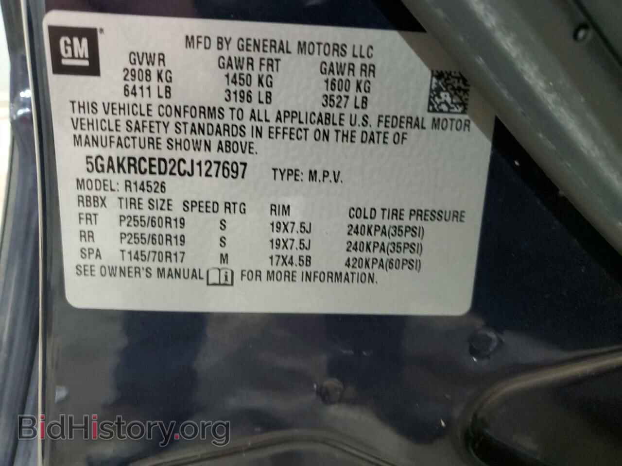 2012 BUICK ENCLAVE - VIN: 5GAKRCED2CJ127697 - Фото 14