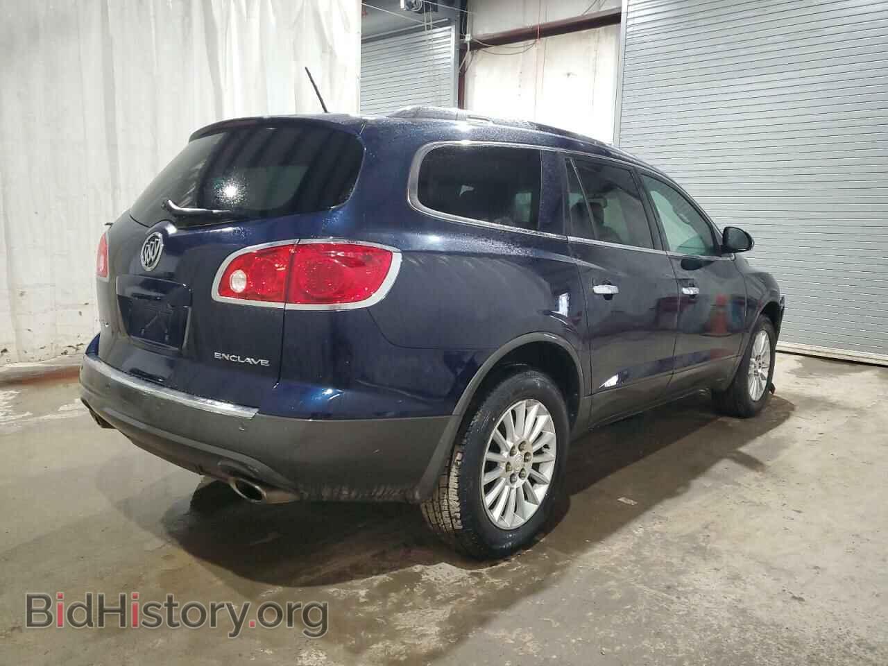 2012 BUICK ENCLAVE - VIN: 5GAKRCED2CJ127697 - Фото 3